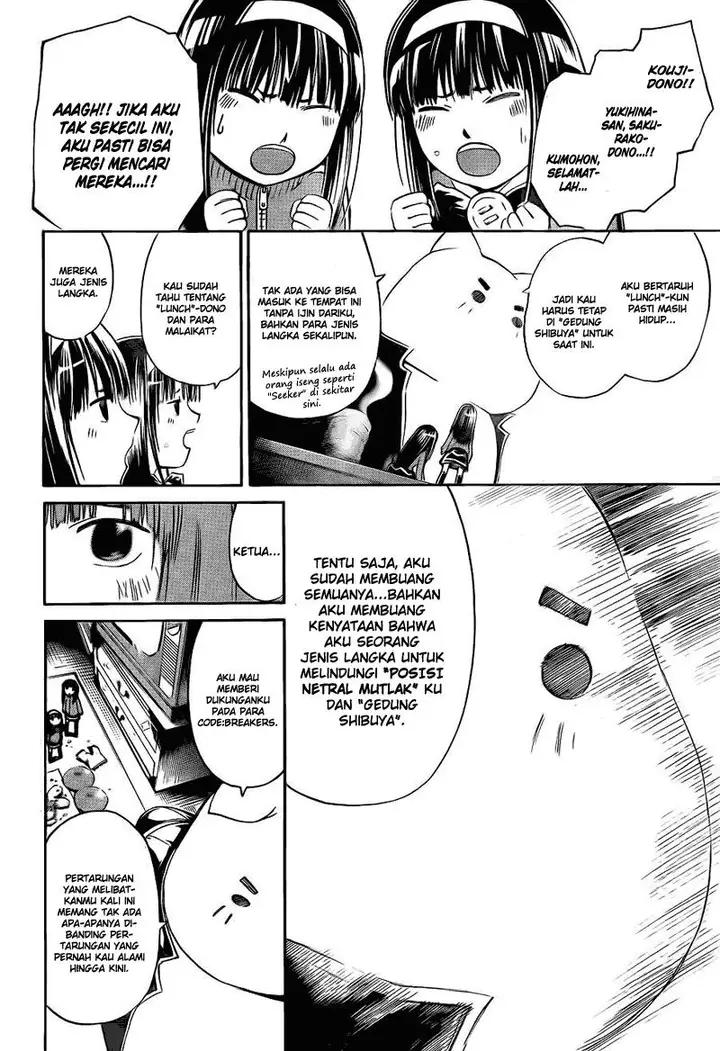 image-komik-code-breaker-chapter-178-2/18