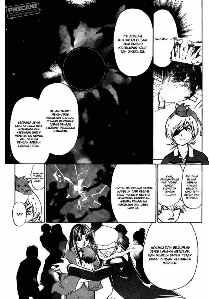 image-komik-code-breaker-chapter-179-6/19