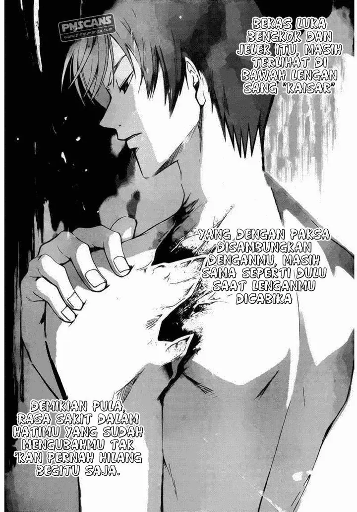 image-komik-code-breaker-chapter-179-17/19
