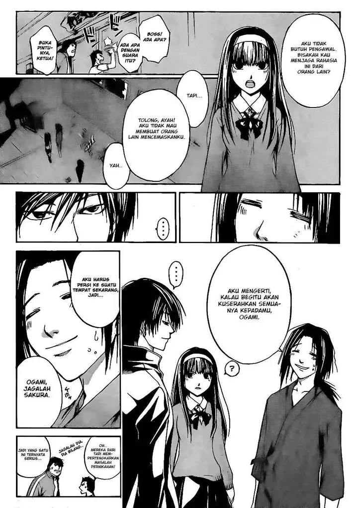 image-komik-code-breaker-chapter-18-2/20