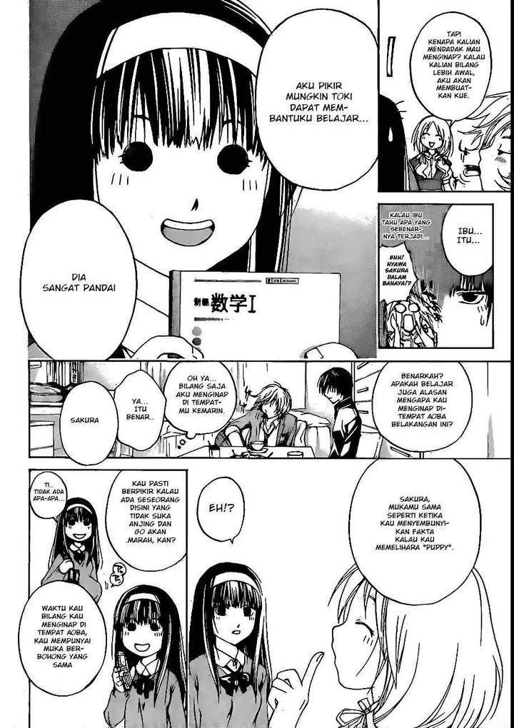 image-komik-code-breaker-chapter-18-5/20