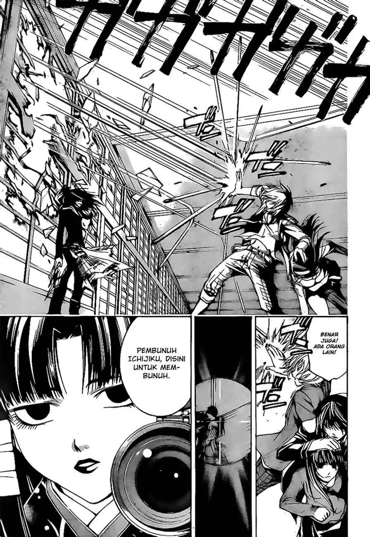 image-komik-code-breaker-chapter-18-14/20