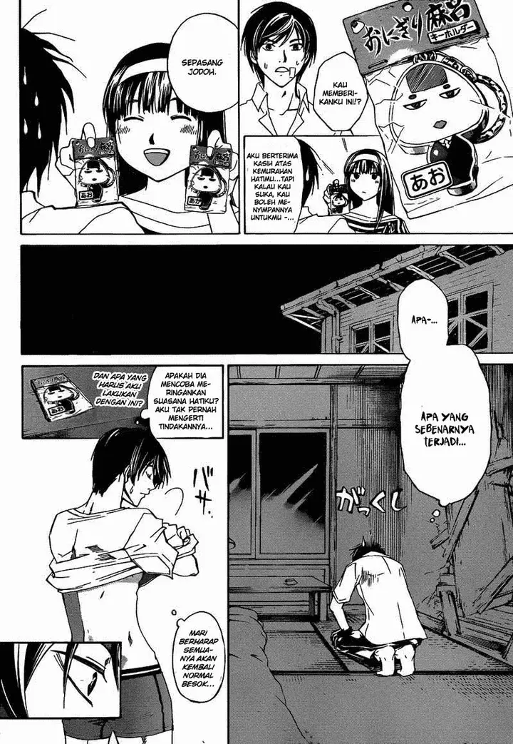 image-komik-code-breaker-chapter-180-11/18