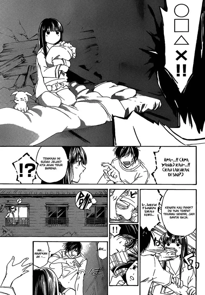 image-komik-code-breaker-chapter-180-12/18