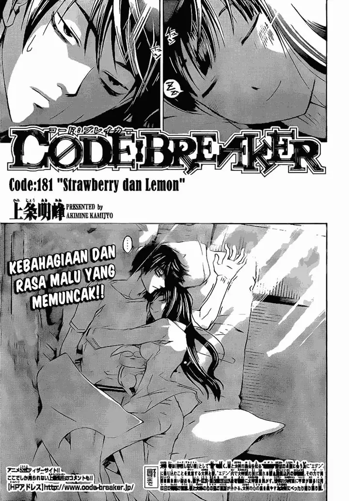 image-komik-code-breaker-chapter-181-0/18