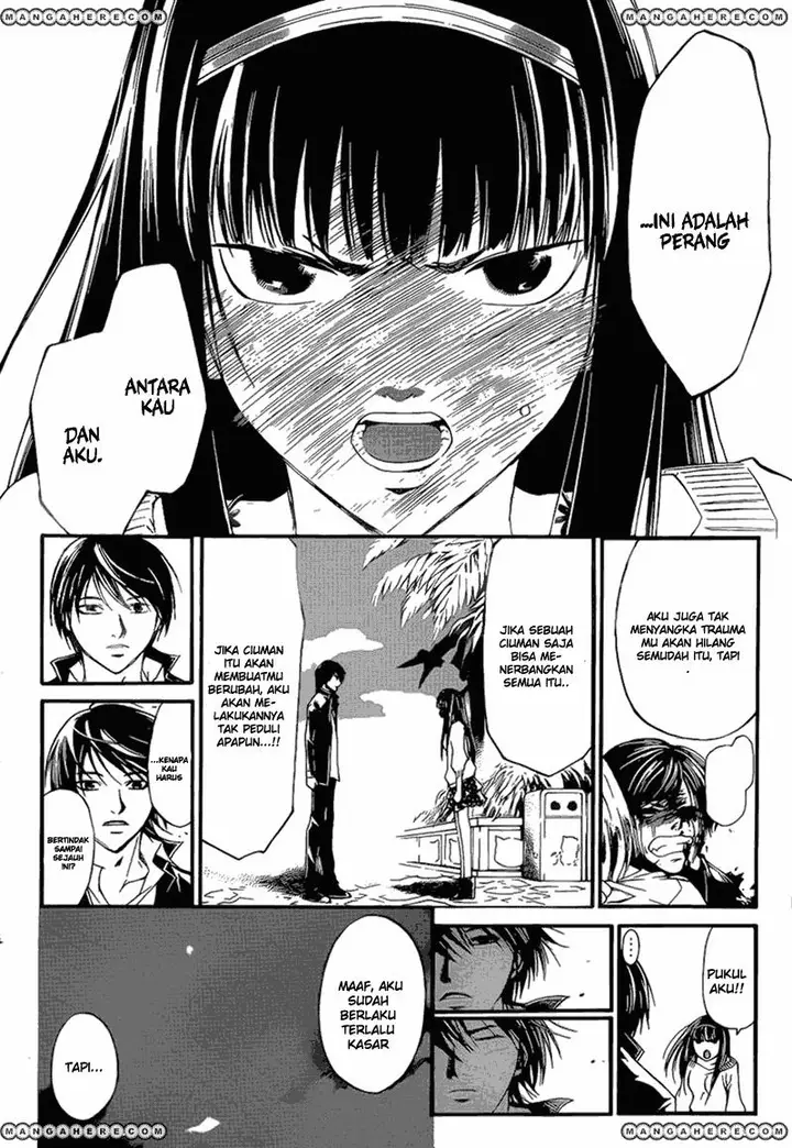 image-komik-code-breaker-chapter-181-14/18