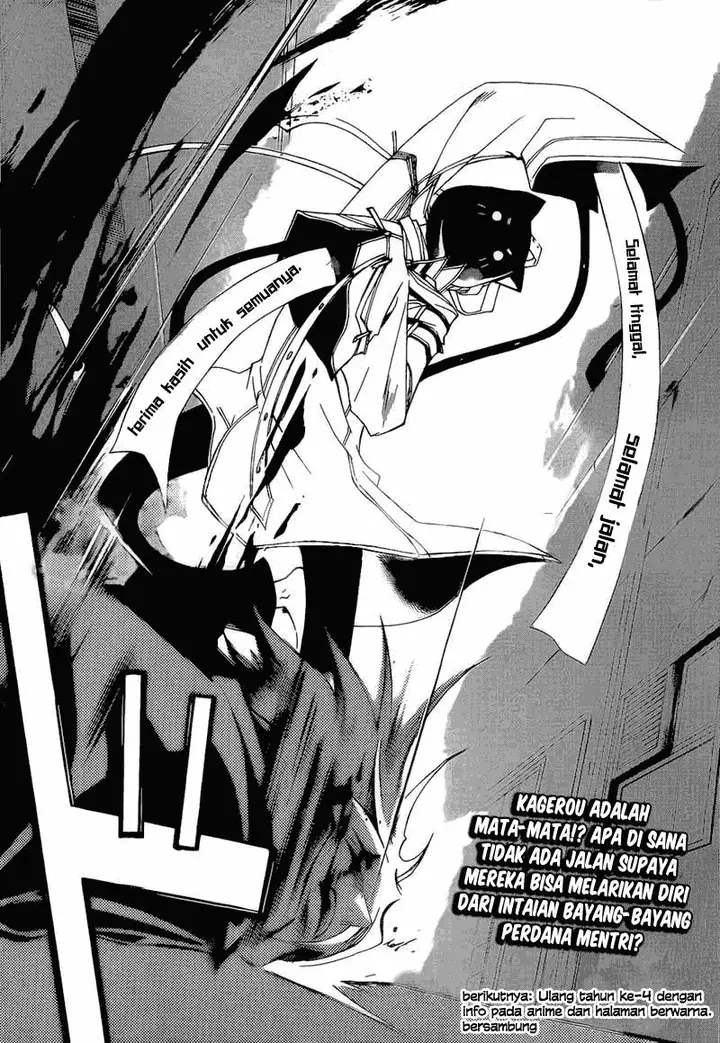 image-komik-code-breaker-chapter-181-17/18