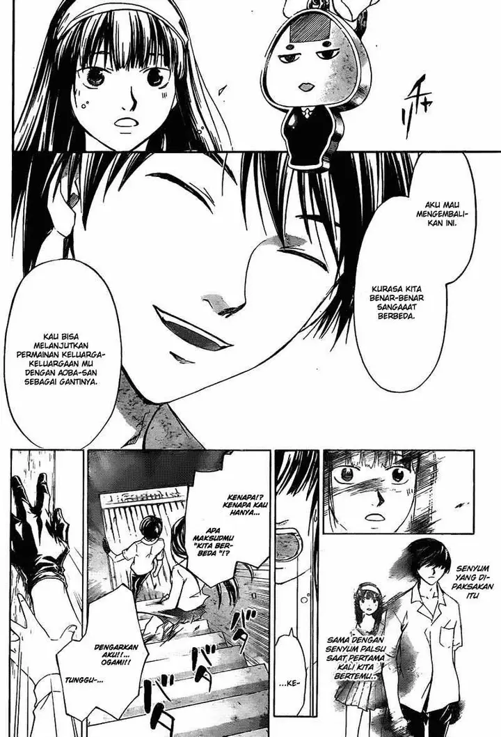 image-komik-code-breaker-chapter-182-10/22