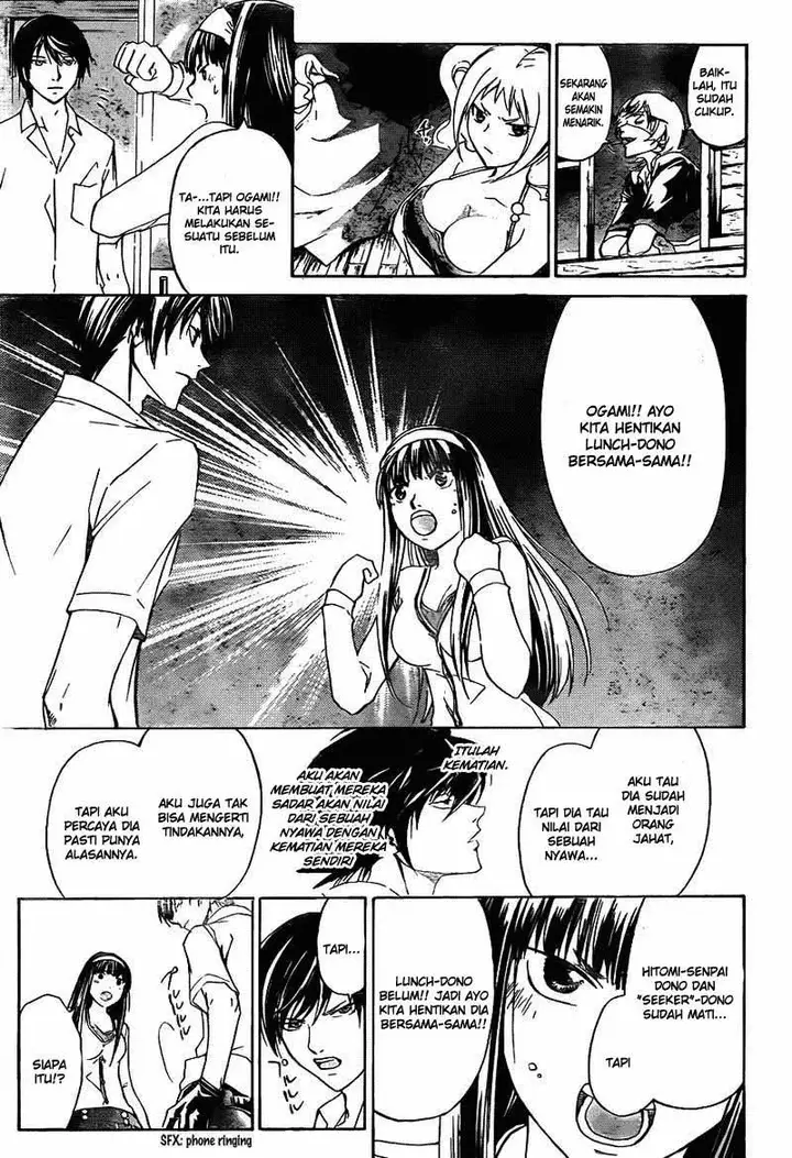 image-komik-code-breaker-chapter-182-20/22