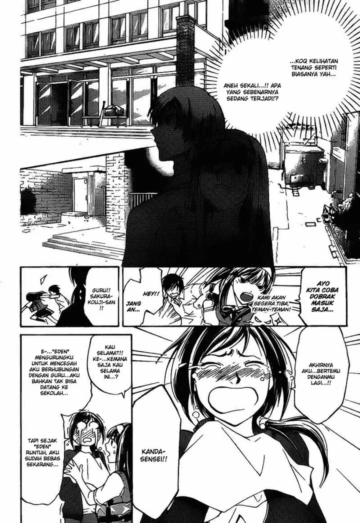 image-komik-code-breaker-chapter-183-5/19