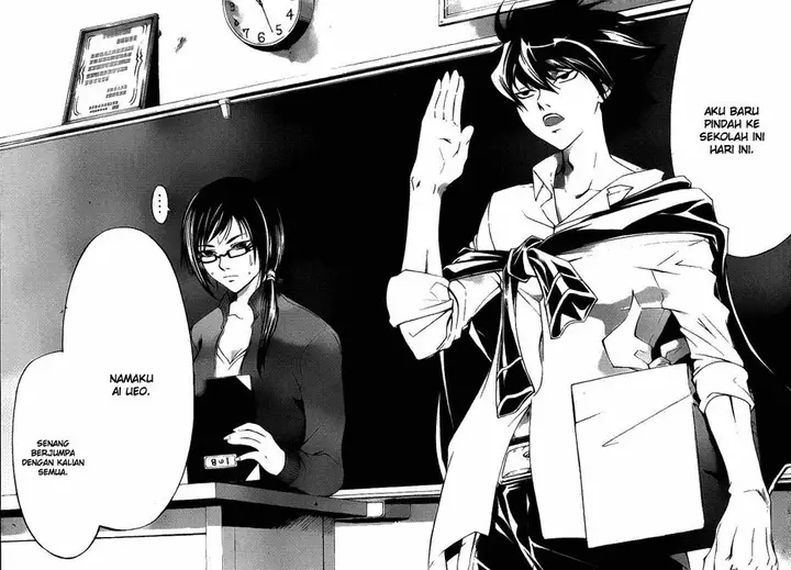 image-komik-code-breaker-chapter-183-7/19