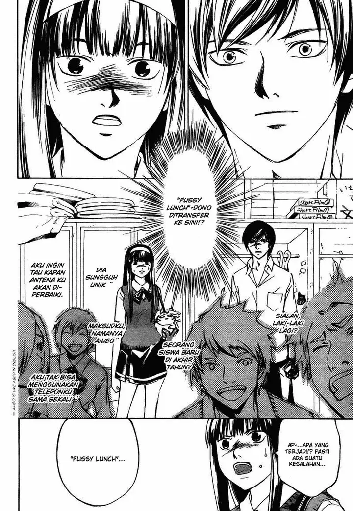 image-komik-code-breaker-chapter-183-8/19
