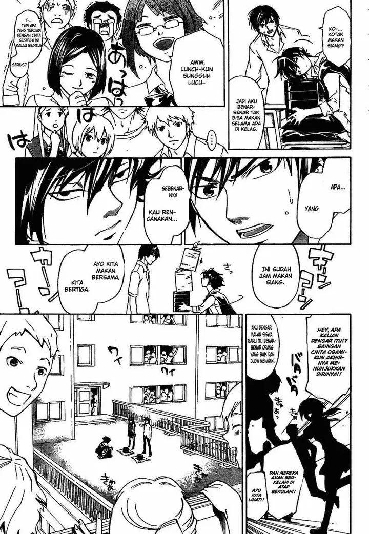 image-komik-code-breaker-chapter-183-13/19
