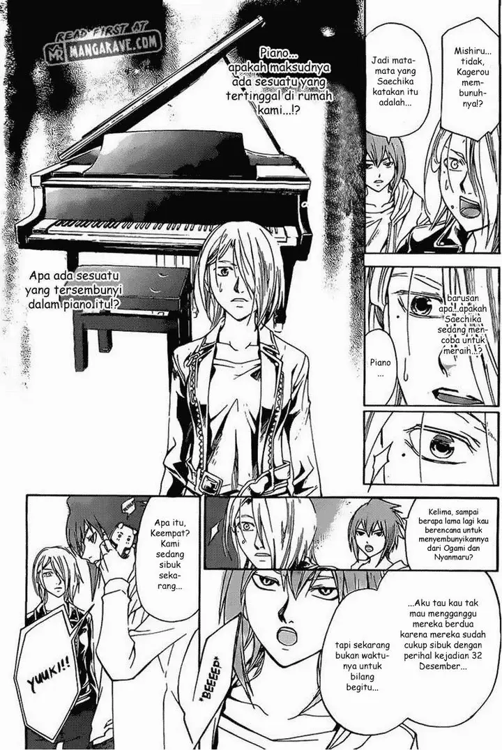 image-komik-code-breaker-chapter-184-4/19