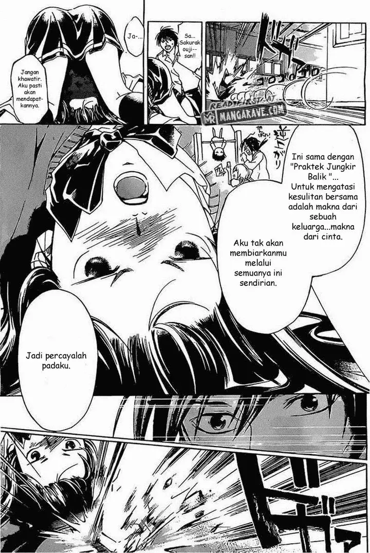 image-komik-code-breaker-chapter-184-13/19