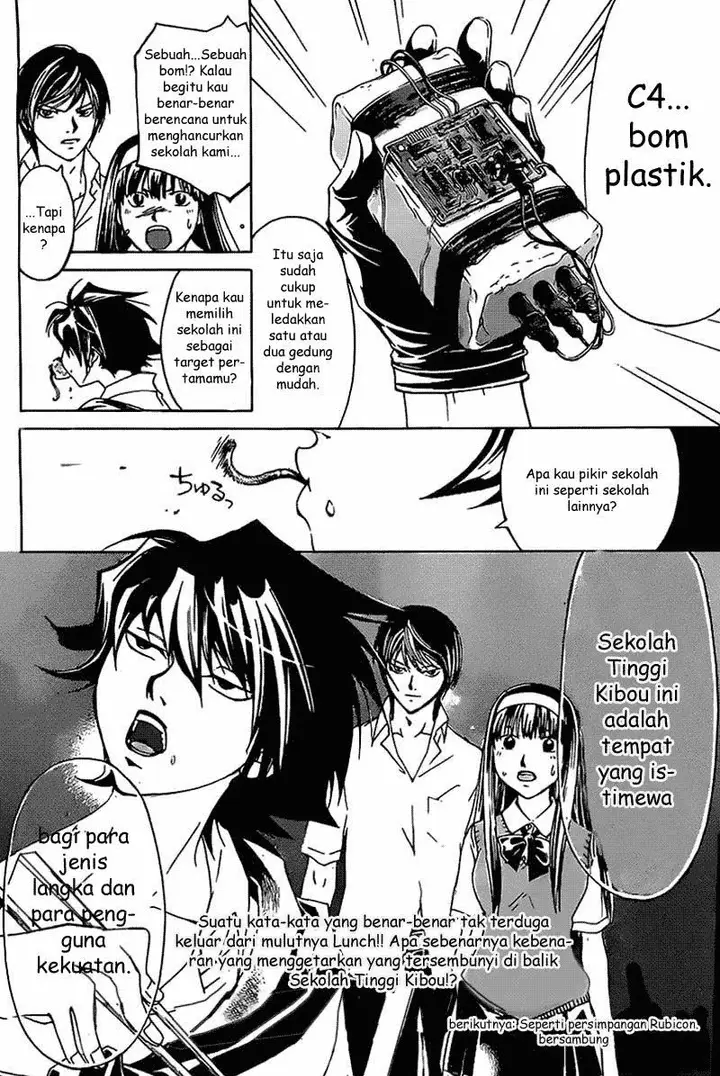 image-komik-code-breaker-chapter-184-18/19