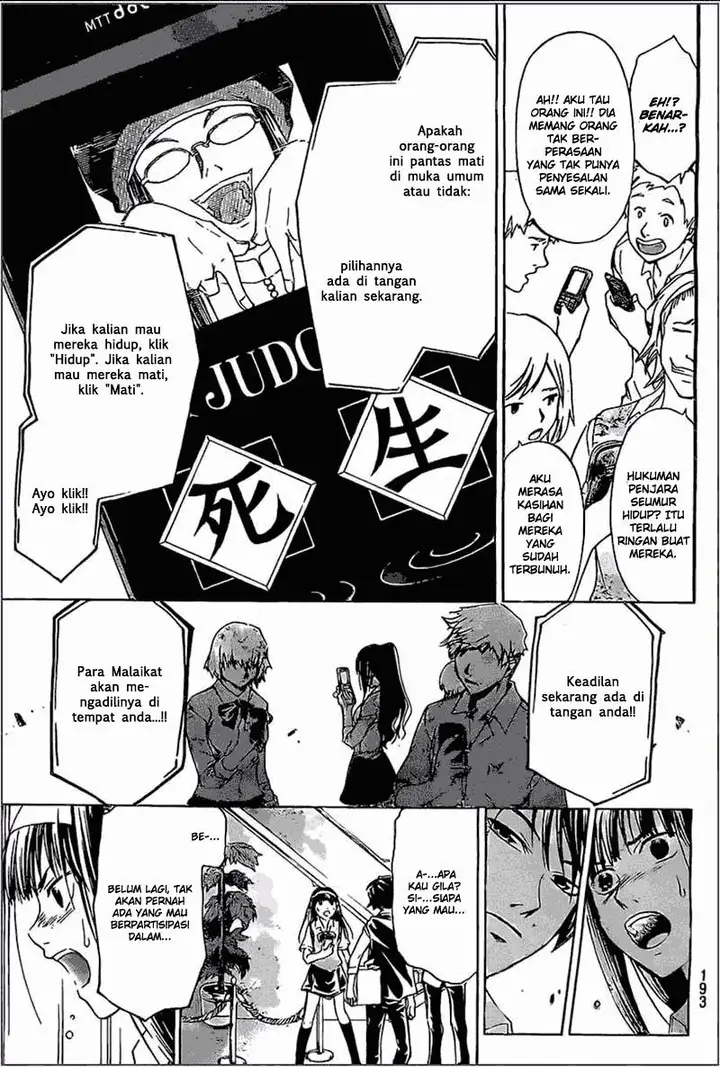 image-komik-code-breaker-chapter-185-5/18