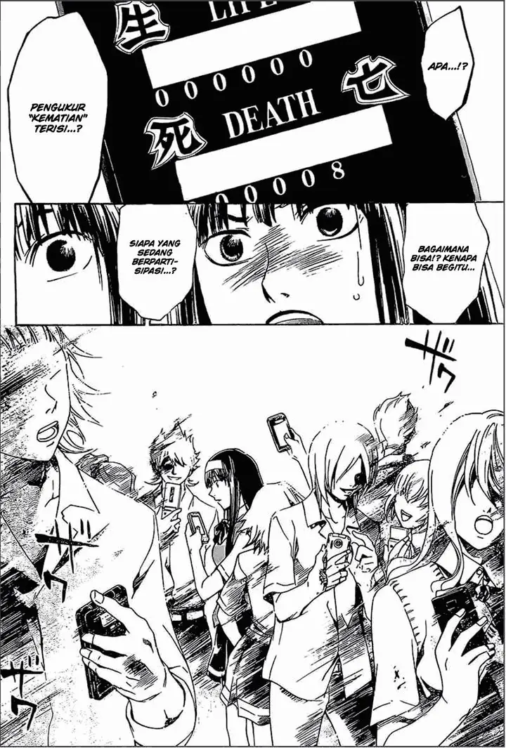 image-komik-code-breaker-chapter-185-6/18