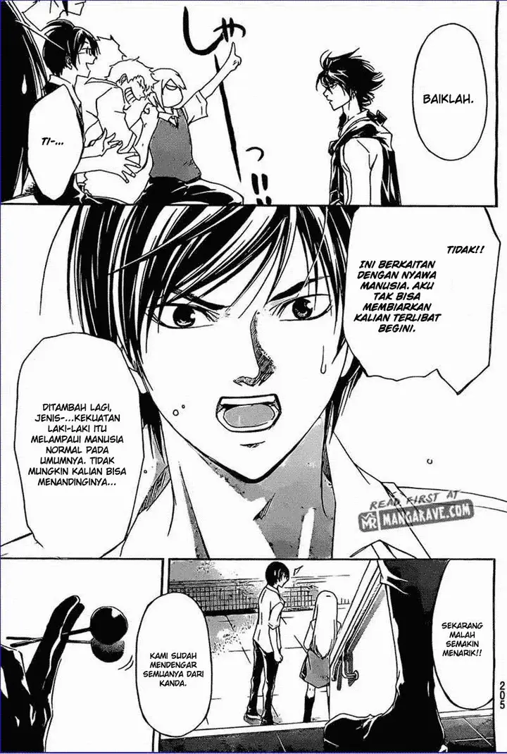 image-komik-code-breaker-chapter-185-16/18