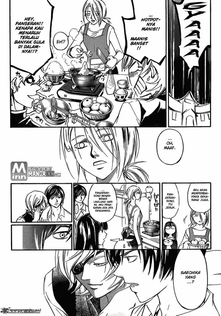 image-komik-code-breaker-chapter-186-3/20