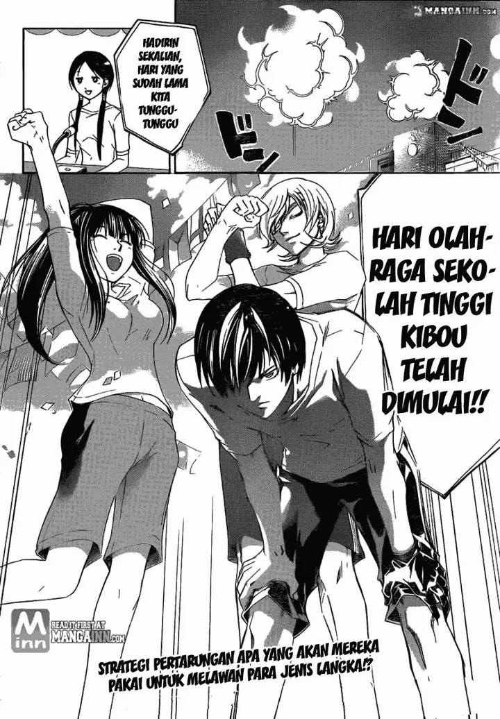 image-komik-code-breaker-chapter-186-19/20