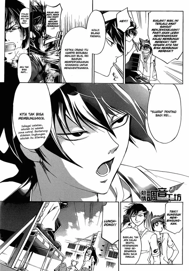 image-komik-code-breaker-chapter-187-16/18