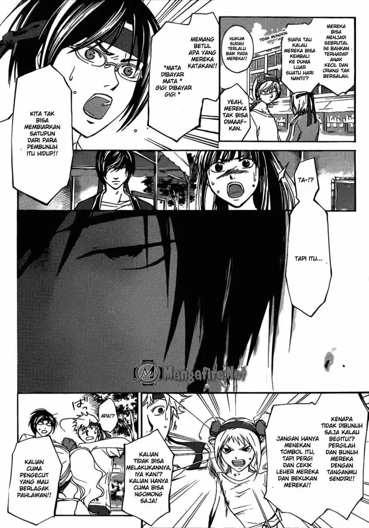 image-komik-code-breaker-chapter-188-4/19