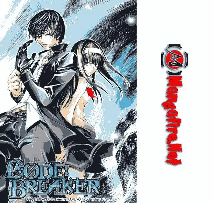 image-komik-code-breaker-chapter-188-18/19