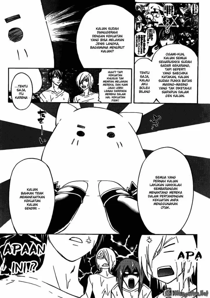 image-komik-code-breaker-chapter-189-11/19