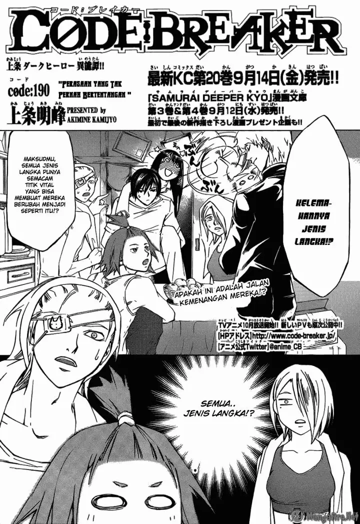 image-komik-code-breaker-chapter-190-0/20