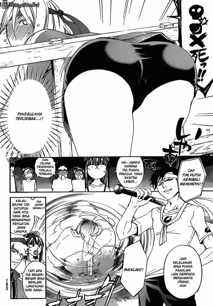 image-komik-code-breaker-chapter-190-17/20