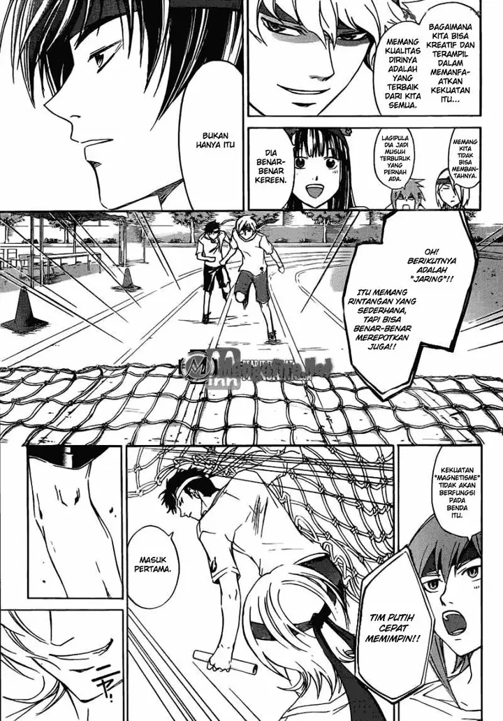 image-komik-code-breaker-chapter-191-4/19