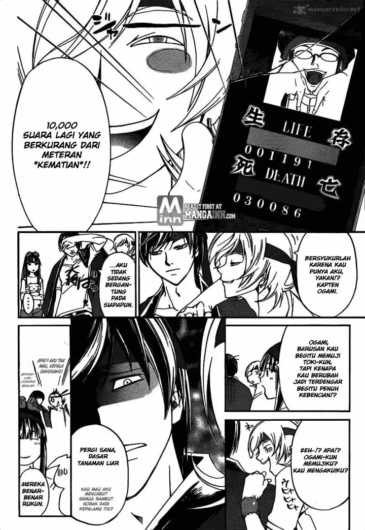 image-komik-code-breaker-chapter-191-13/19