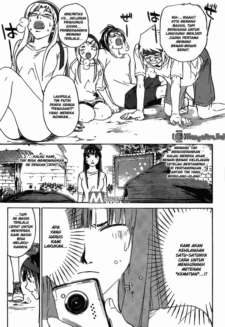 image-komik-code-breaker-chapter-191-17/19