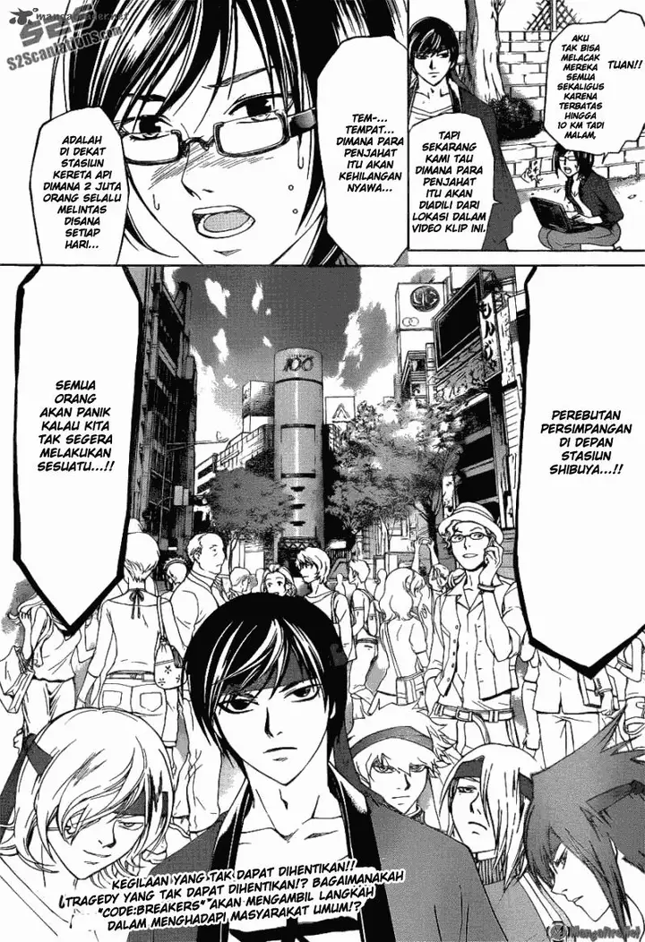image-komik-code-breaker-chapter-192-16/17