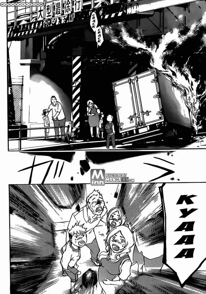 image-komik-code-breaker-chapter-194-9/27