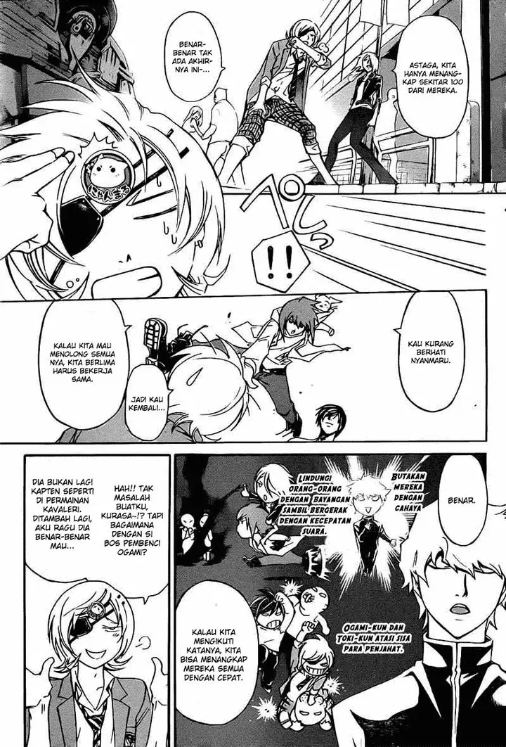 image-komik-code-breaker-chapter-194-18/27