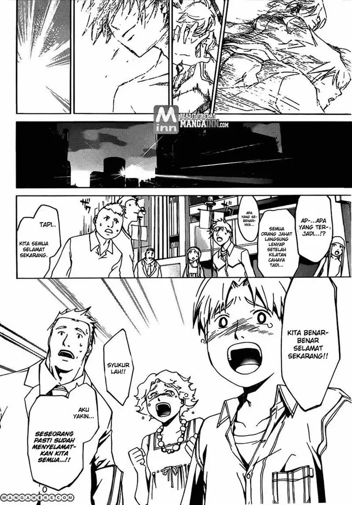 image-komik-code-breaker-chapter-194-21/27