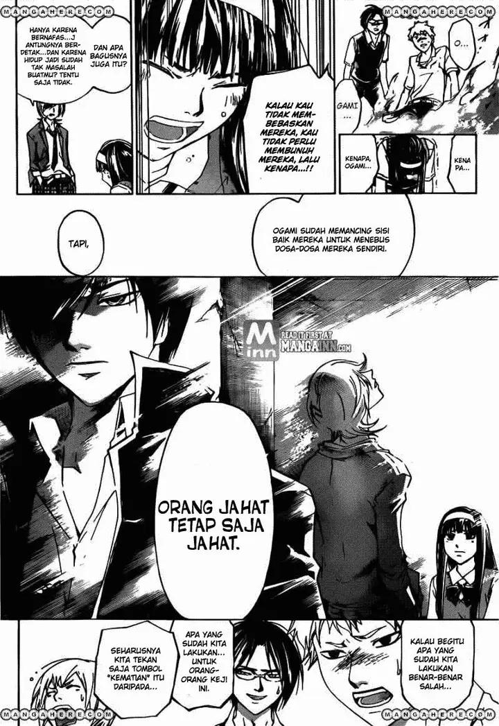 image-komik-code-breaker-chapter-195-12/19