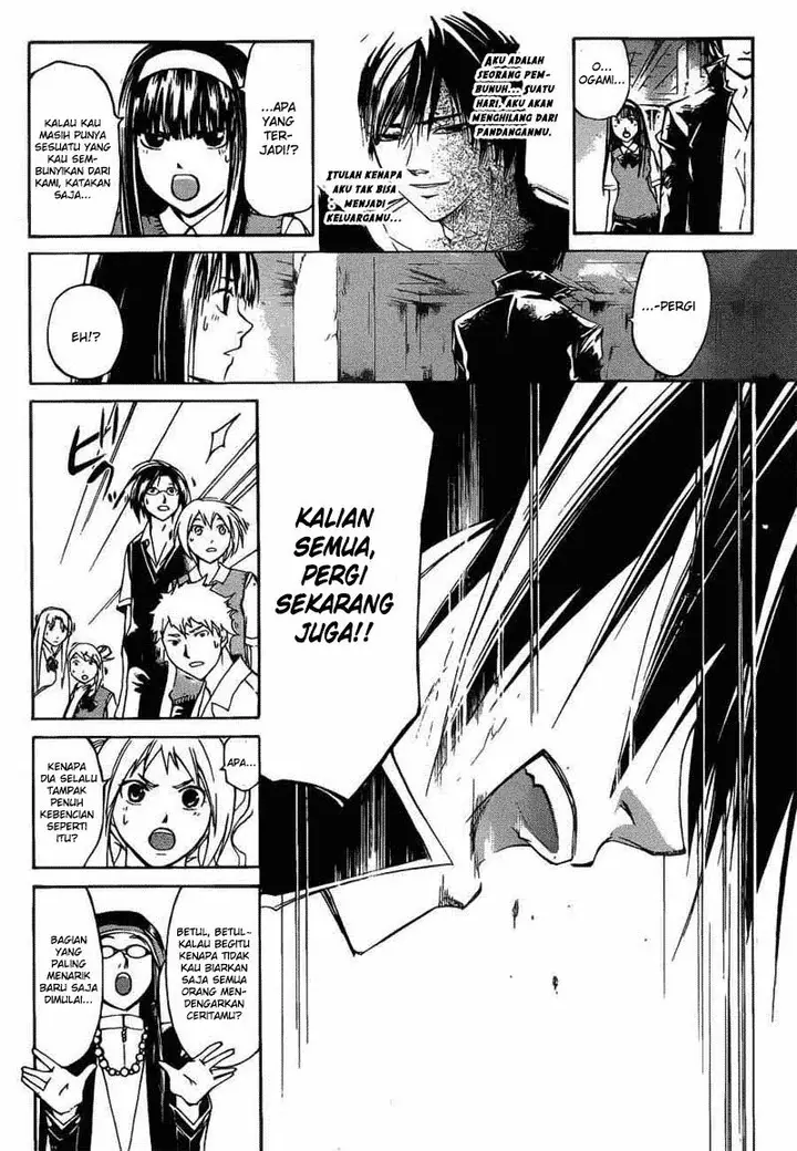 image-komik-code-breaker-chapter-196-11/19