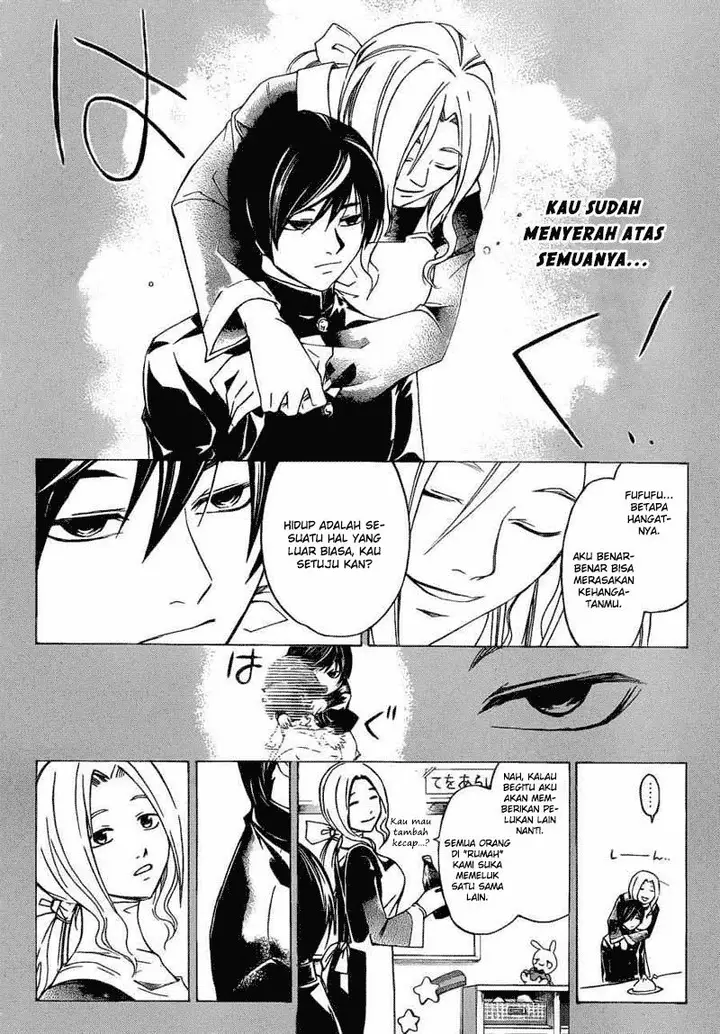 image-komik-code-breaker-chapter-196-14/19