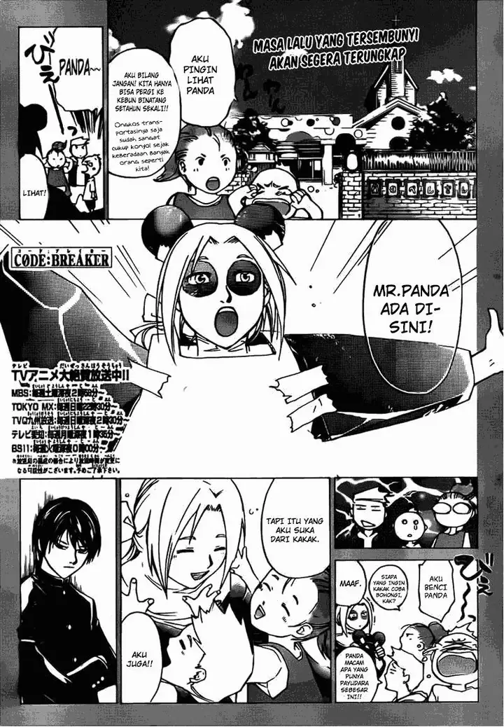 image-komik-code-breaker-chapter-197-0/19