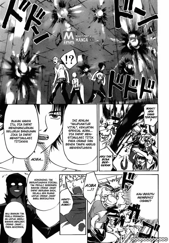 image-komik-code-breaker-chapter-198-10/20