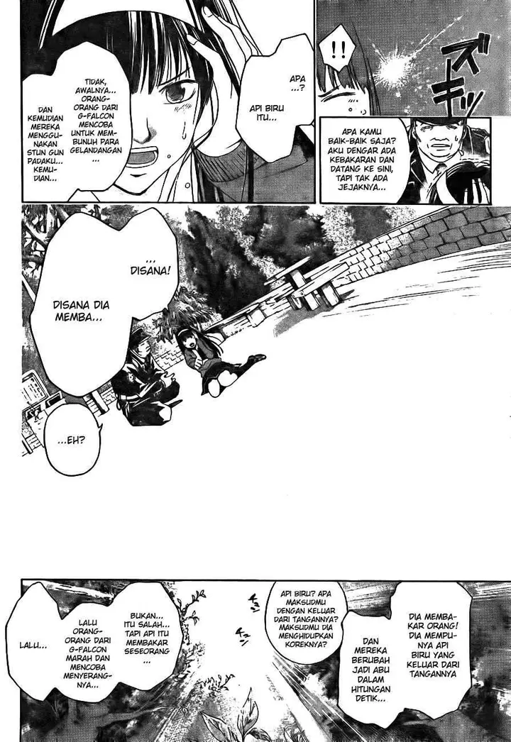 image-komik-code-breaker-chapter-2-5/40