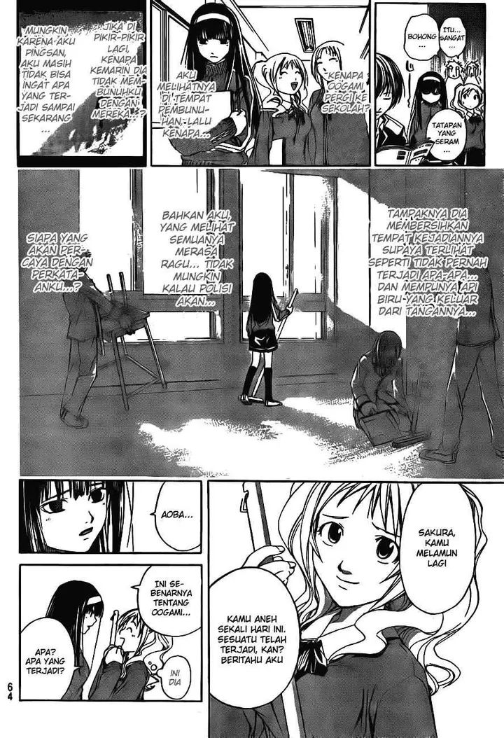 image-komik-code-breaker-chapter-2-20/40