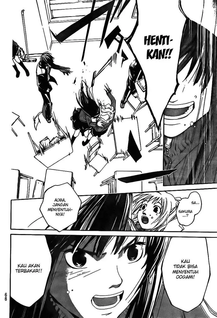 image-komik-code-breaker-chapter-2-23/40