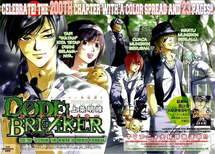 image-komik-code-breaker-chapter-200-0/20