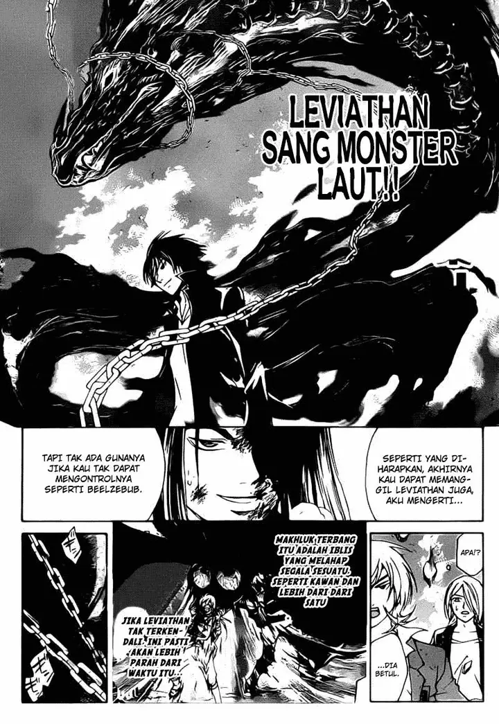 image-komik-code-breaker-chapter-200-2/20