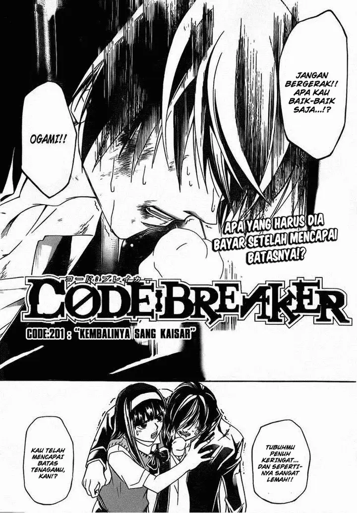 image-komik-code-breaker-chapter-201-1/19