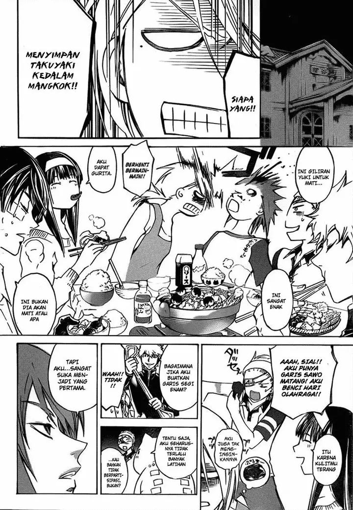 image-komik-code-breaker-chapter-201-11/19